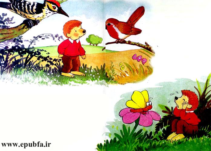 دوست من دارکوب تو رو به کنار درختان میبره.